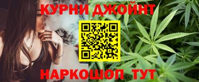 стаф Анапа