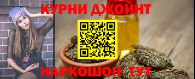 мет Анжеро-Судженск