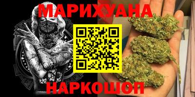 мет Анжеро-Судженск