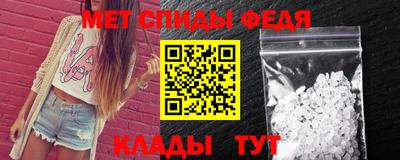 ешки Ангарск