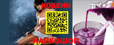 мет Анжеро-Судженск