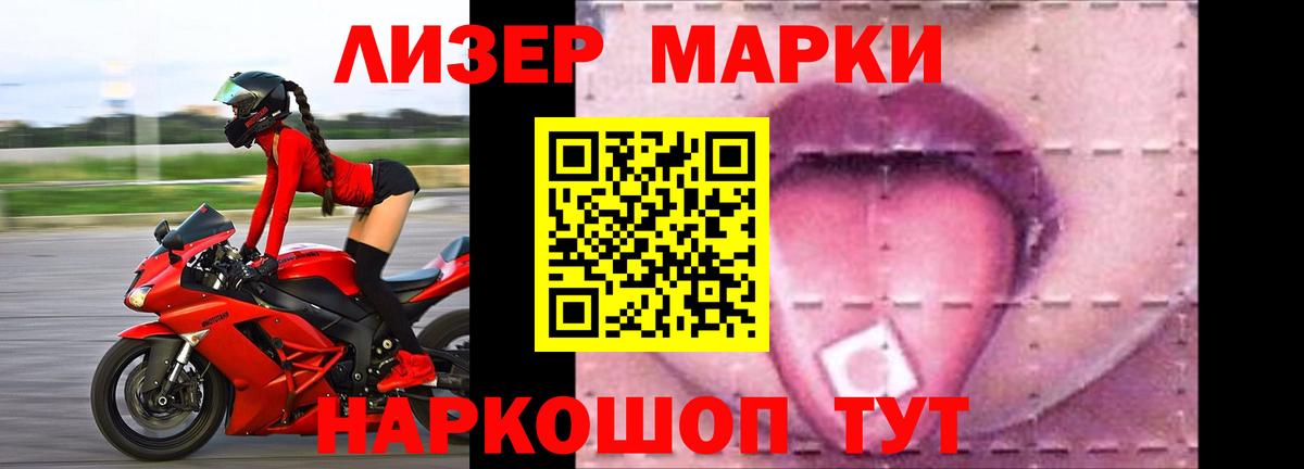 Лсд 25 экстази кислота Верхняя Пышма