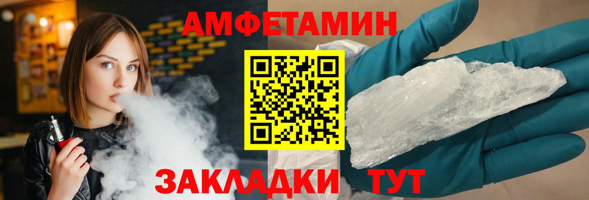 Первитин винт Верхняя Пышма