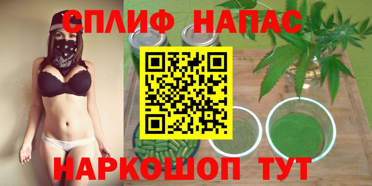 Шишки марихуана THC 21% Верхняя Пышма